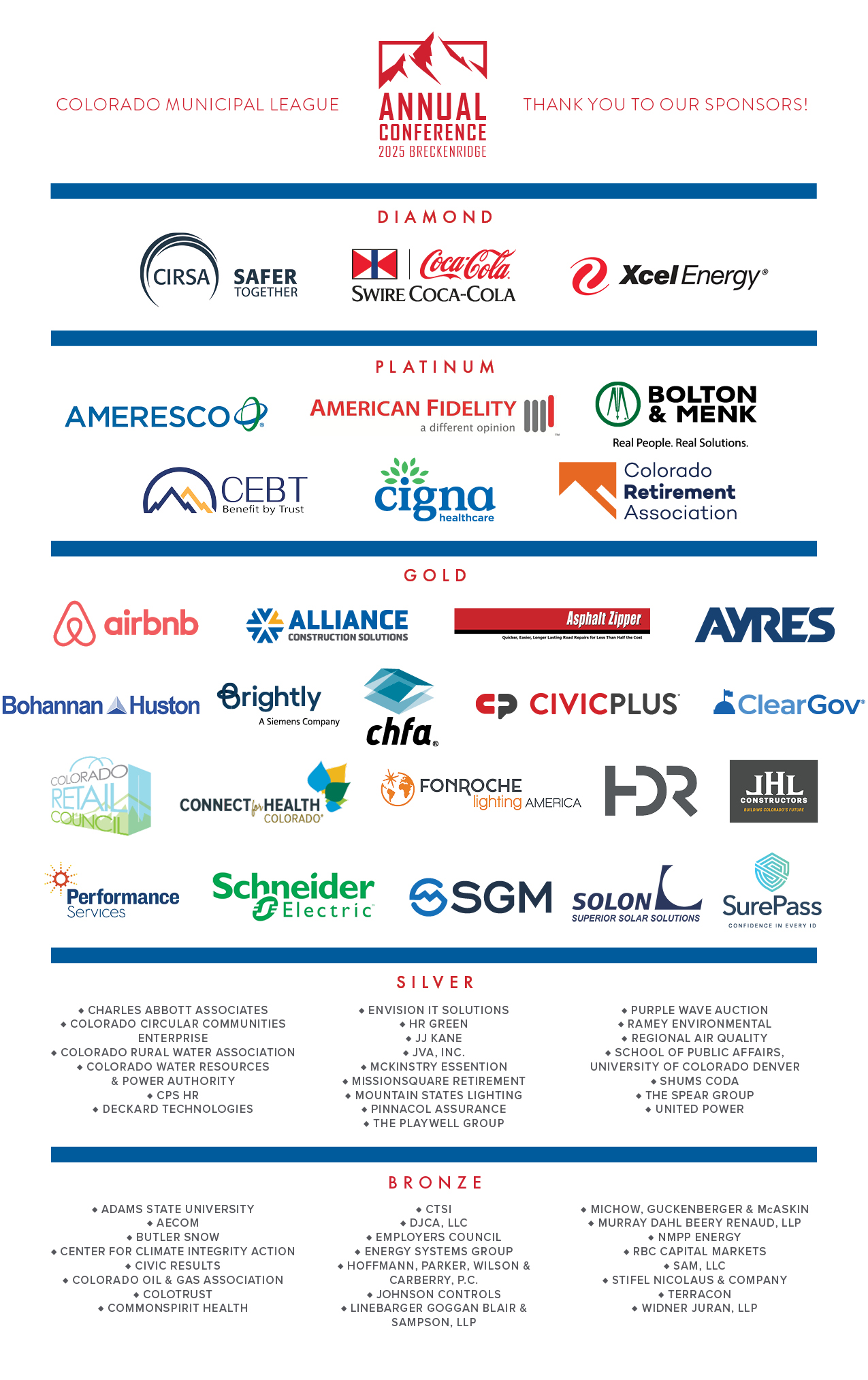 2025 sponsor graphic